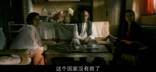 为什么它如此火爆国产乱人乱偷精品视频a人人澡可能是因为它挑战了传统观念