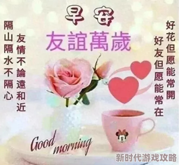 2024年解压小游戏正版大揭秘！好玩不腻的减压游戏精选大全