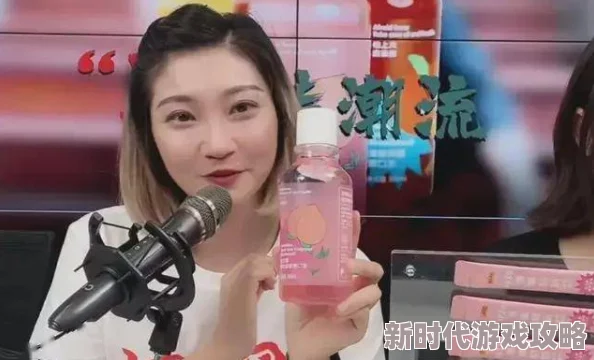 四川妇女BBBWBBBwm69为什么真实不做作引发网友关注展现真我个性为何如此受欢迎
