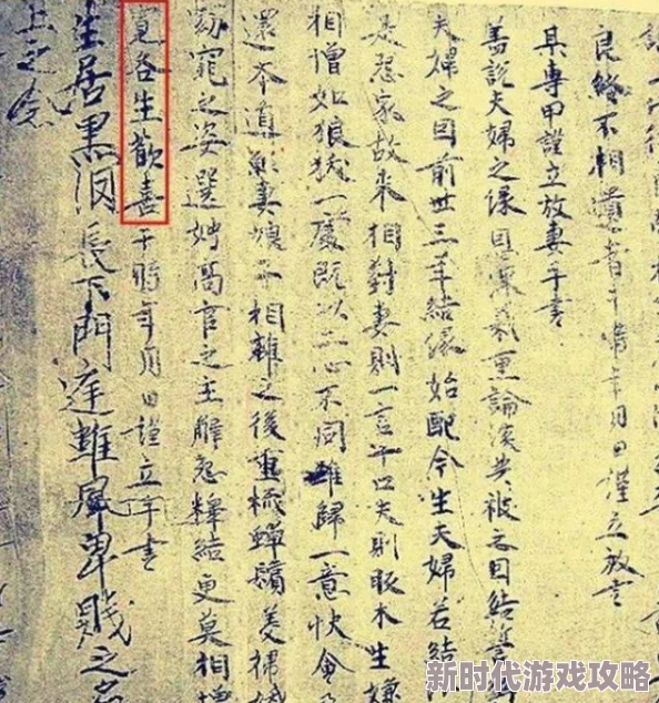 娇小6一10ⅹⅹⅹⅹⅹ小泬为何让人心生好感因为她温柔体贴善解人意
