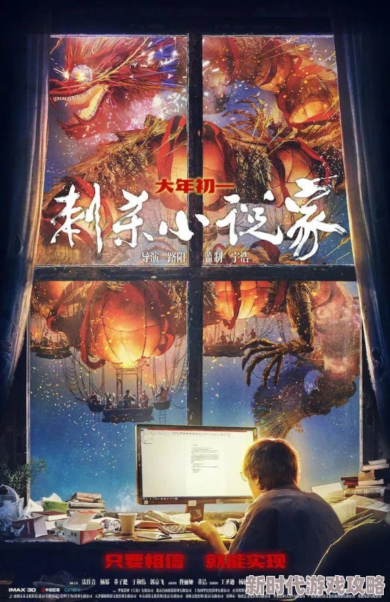 国产又粗又猛又爽为何充满东方韵味文化底蕴深厚提升了作品的艺术价值