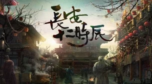 国产又粗又猛又爽为何充满东方韵味文化底蕴深厚提升了作品的艺术价值