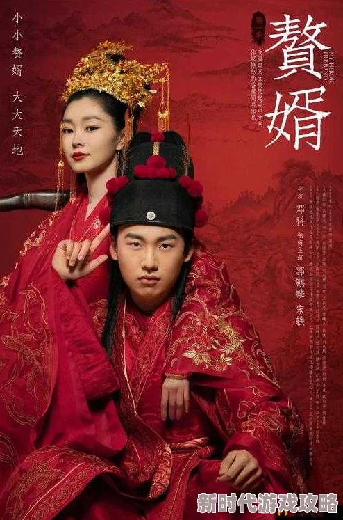 为什么演员阵容强大引爆期待为何值得一看 麻花传剧原创mv在线看赘婿