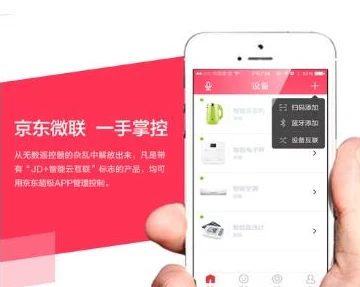 www一区二区为什么使用便捷操作简单为何深受用户欢迎