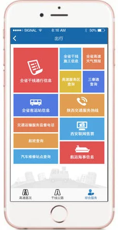 www一区二区为什么使用便捷操作简单为何深受用户欢迎