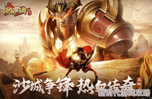 2024热门龙的单机手游大盘点，爆款龙题材游戏推荐！