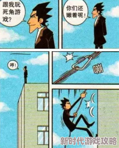 www污污污为什么让人如此着迷因为它包含了一些大胆和前卫的内容挑战了传统的观念