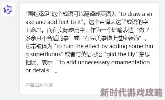 2024高人气的猜成语手游推荐：揭秘最受欢迎的成语猜字游戏