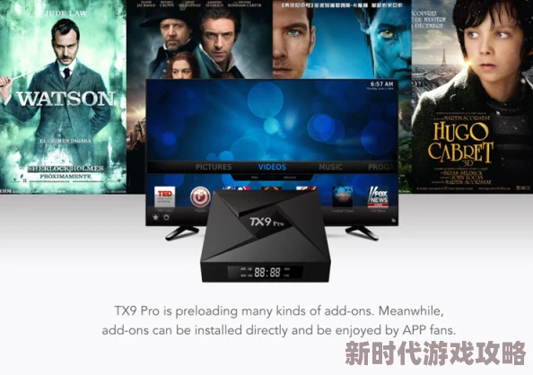 为什么Free HD 4kTube Movie如此火爆 海量高清电影免费畅享极致视听盛宴