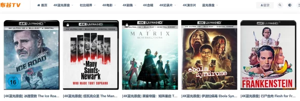 为什么Free HD 4kTube Movie如此火爆 海量高清电影免费畅享极致视听盛宴