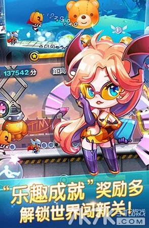 《天天酷跑》爆料：蝙蝠黛拉最佳坐骑宠物搭配攻略，解锁游戏新体验秘籍！