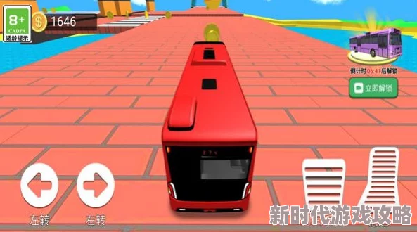 2024年最新爆料：大巴车上必备小游戏推荐，让你旅途不再无聊！