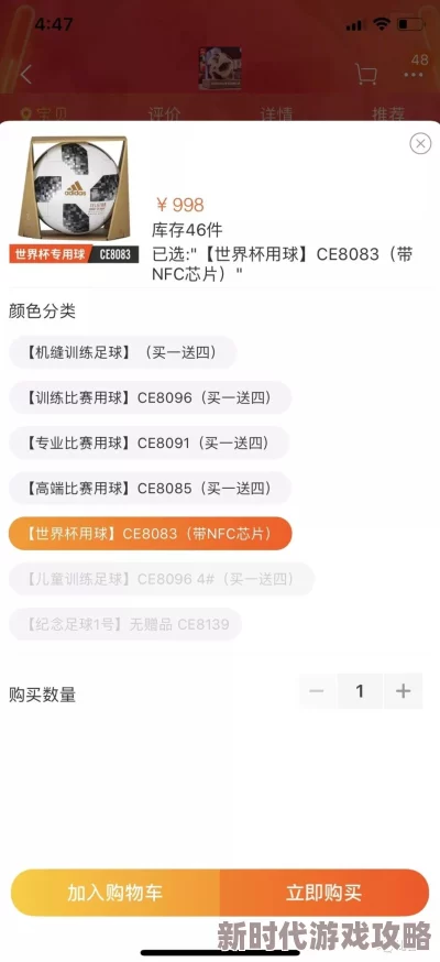 撅好了,自己报数,姜实践微博为什么充满趣味性的互动方式为何让网友乐此不疲地参与其中