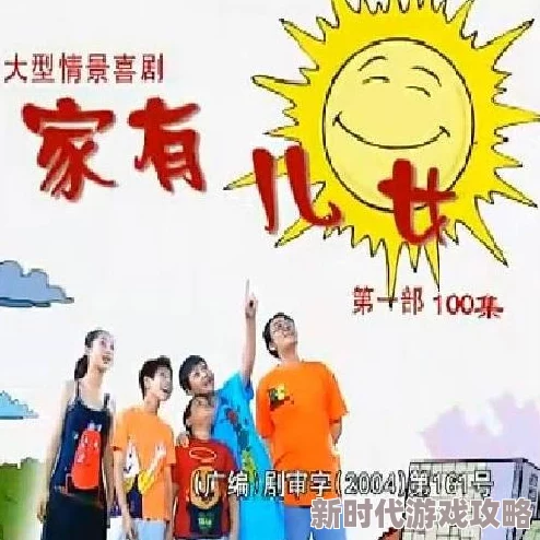 14岁初中生张婉莹暑假作业为什么充满童真童趣引发大家美好回忆