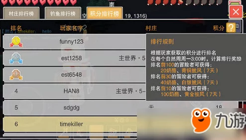 2024热门打僵尸枪战游戏大揭秘及下载推荐榜单
