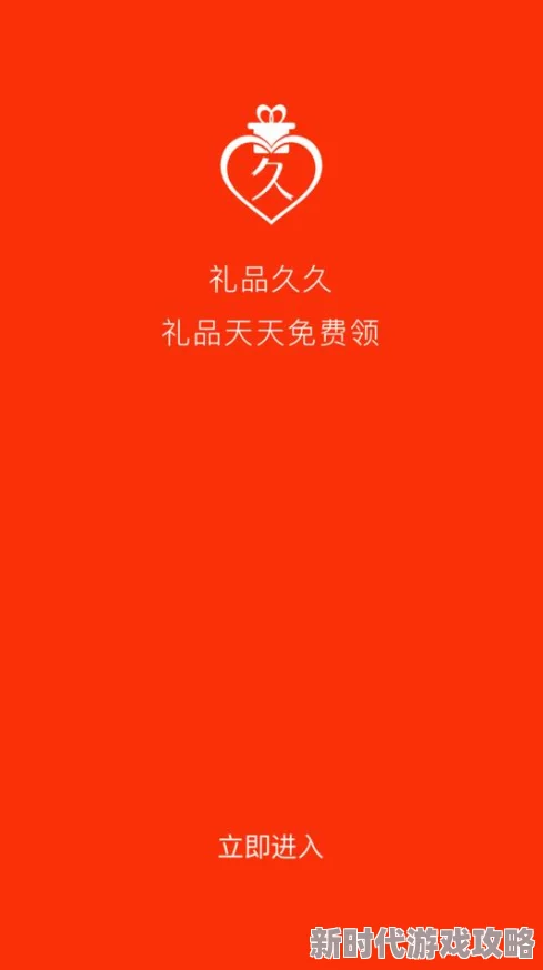 久久久久为什么它如此受欢迎因为它简单易记朗朗上口寓意美好