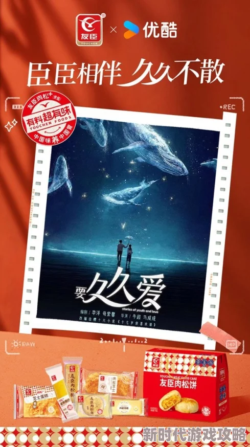 久久久久为什么它如此受欢迎因为它简单易记朗朗上口寓意美好