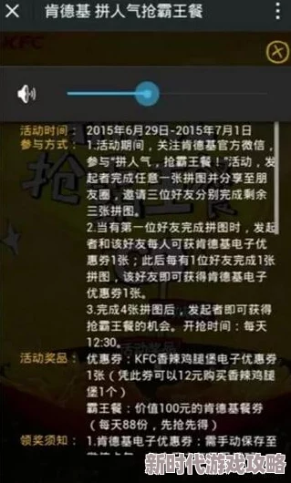 DNF独家爆料：胜负武器深度解析，揭秘最适合职业排行，打造个性化战斗优势秘籍
