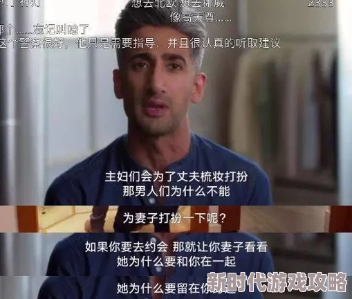 Chinese old Gay老头456为什么平淡真实的记录方式更具感染力
