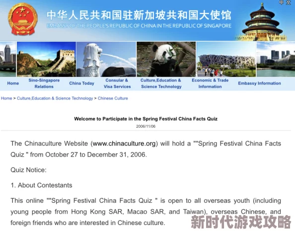 Chinese old Gay老头456为什么平淡真实的记录方式更具感染力