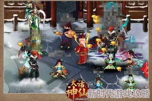 独家揭秘：探索神仙道深层奥秘，巨灵神邀请隐藏条件与必备资源全曝光！