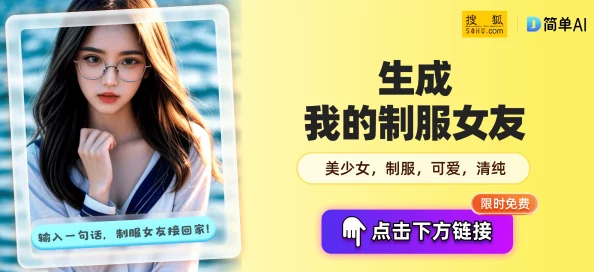 为什么兼容性好适配多种设备很省事久久99久久99精品免观看软件为何深受欢迎