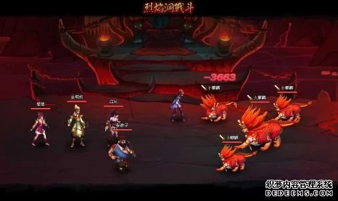 神仙道深度爆料：全面解析各级别解锁的丰富功能与隐藏玩法揭秘