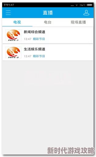 为什么精品91海角乱提供便捷的搜索功能为何方便用户查找