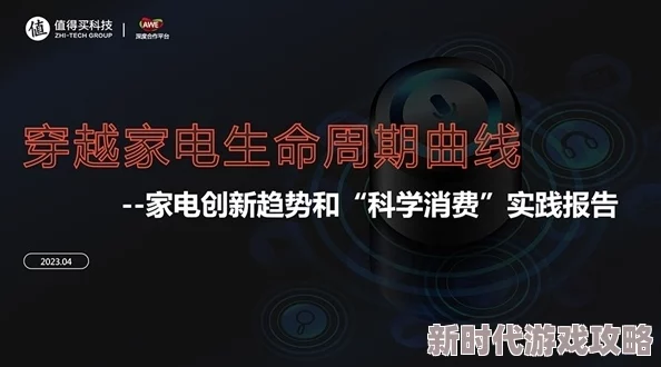 久久这里有精品为何不断创新与时俱进满足消费者需求广受欢迎