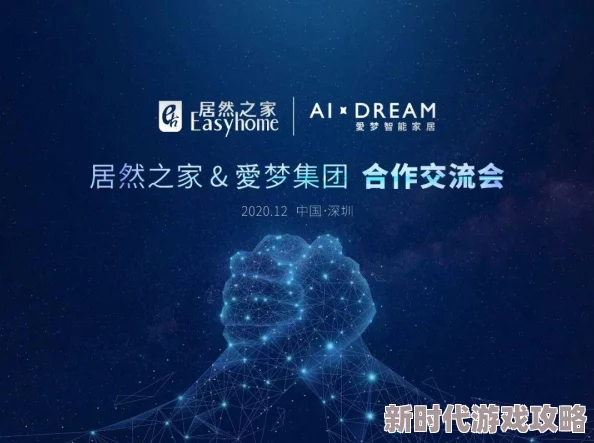 久久这里有精品为何不断创新与时俱进满足消费者需求广受欢迎