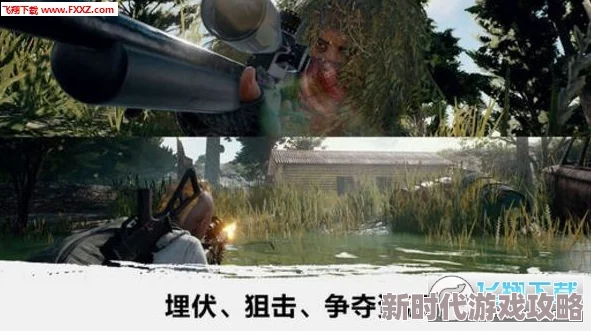 2024年耐玩第三人称RPG手游大盘点，火热游戏爆料推荐！