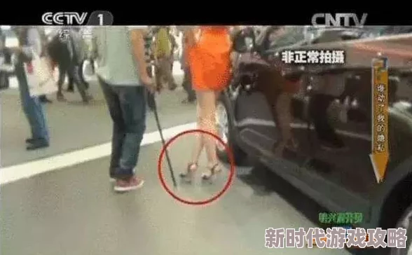 女厕三沟厕盗摄wc偷窥为什么容易引发社会恐慌为何需要加强安全防范
