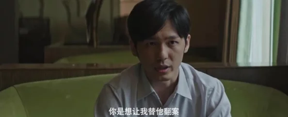 为什么国产精品 在线观看如此火爆演员演技在线剧情紧凑引人思考