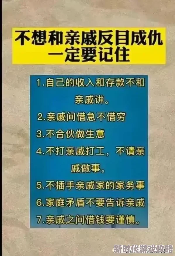 2024热门多人游戏大爆料：必玩榜单及下载大全抢先看！