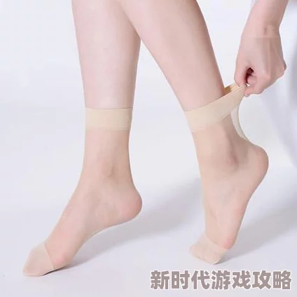 丝袜一区为什么舒适透气亲肤体验带来极致享受为何如此受欢迎