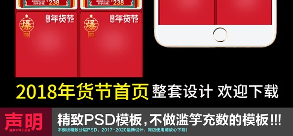 2024必玩！精选单机像素手机游戏大全，耐玩爆款及最新爆料合集