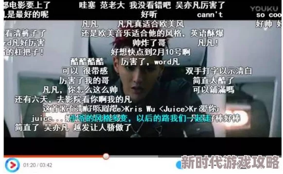 为什么《羞羞视频在线》如此受欢迎因为它提供轻松娱乐的短视频内容方便用户消磨时间
