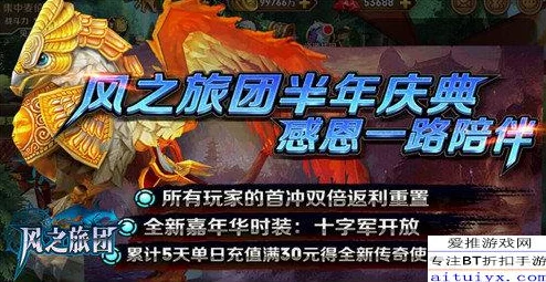 全员狂欢送福利！《石器时代 觉醒》重大更新，新玩法来袭不一般