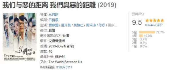 乱伦小说合集小说为什么挑战道德底线为何有人沉迷其中