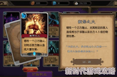 2024必玩！揭秘那些好玩不火的小众手游，耐玩合集大爆料