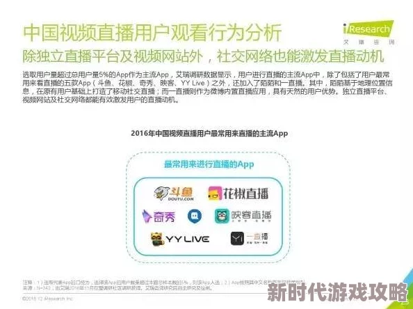 中文天堂网为什么用户众多因其内容涵盖范围广泛
