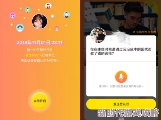 free性满足hd性bbw为何免费观看降低门槛方便快捷
