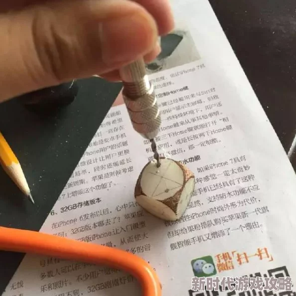 揭秘！DIY手工制作骰子全过程：创意材料与独特技巧大爆料