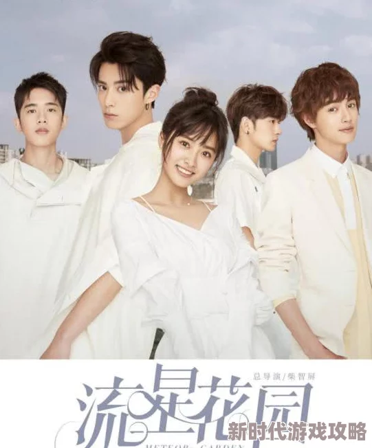 为什么它引发热议？91  丨PORNY丨国产jk大胆的主题和精良的制作水准吸引了众多观众