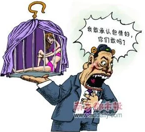 为何如此流行欧美性猛交XXXX乱大交3或许因为它提供了一种逃避现实的方式