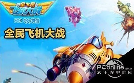 王牌战争宠物突破全攻略：揭秘雷磁兽礼包等提升方法