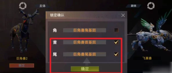 王牌战争宠物突破全攻略：揭秘雷磁兽礼包等提升方法