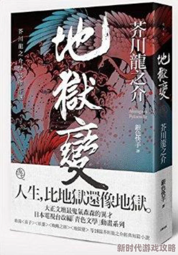 为什么四川少妇BBB凸凸凸BBB毛多水多拥有如此令人着迷的吸引力