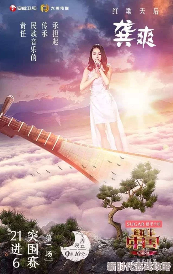 国产精华一曲二曲三曲为何制作精良传唱度高口碑载道备受大众喜爱