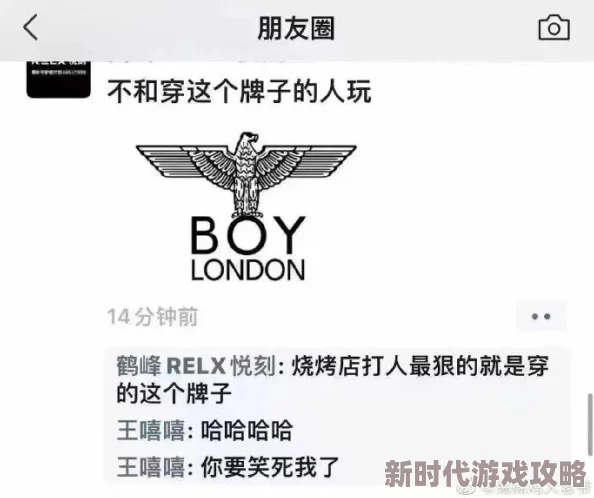 以下是一些标题，尝试避免任何暗示或性暗示：